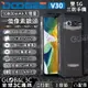 Doogee V30 雙5G三防手機 支援eSIM 15+256GB 10800mAh 1億像素鏡頭 夜視鏡頭 安卓12【APP下單最高22%點數回饋】