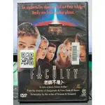 挖寶二手片-Y27-437-正版DVD-電影【老師不是人】-喬許哈奈特 伊利亞伍德 萬惡城市導演(直購價)