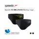 【SPEEDO】男 運動三角泳褲 Medley Logo SD809739G691 SD809739G692