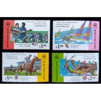 在飛比找蝦皮購物優惠-香港郵票1995年香港國際體育賽事郵票(10,3港幣)全新特
