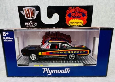 M2 Machines 1969 Plymouth Road Runner 426 Hemi Rapid Transit System R69 H31
