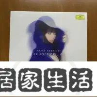 在飛比找Yahoo!奇摩拍賣優惠-4860595 Alice Sara Ott Echoes 