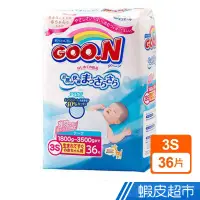 在飛比找蝦皮商城優惠-GOO.N 日本大王 早產低體重黏貼紙尿褲 日本境內版 3S