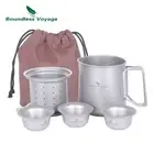 500ml Titanium Tea Pot Cups Set with Filter & Lid Single Layer Coffee Mug