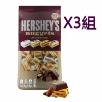 在飛比找樂天市場購物網優惠-[COSCO代購4] W600550 Hershey's 綜