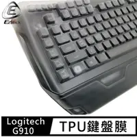 在飛比找momo購物網優惠-【Ezstick】羅技 Logitech G910 Orio