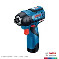 在飛比找momo購物網優惠-【BOSCH 博世】12V 鋰電無碳刷衝擊起子機(GDR 1