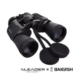 【LEADER X】BAIGISH 20X50 微光夜視防潑水高倍雙筒軍規望遠鏡(防潑水 望遠鏡)