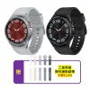 【SAMSUNG 三星】S+級福利品 Galaxy Watch6 Classic R950 藍牙版 43mm(盒損全新品、贈三星隨身電源)