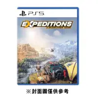 在飛比找蝦皮商城優惠-【PS5】Expeditions: A MudRunner 