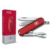 在飛比找誠品線上優惠-VICTORINOX 瑞士維氏 迷你7用盒裝瑞士刀-紅