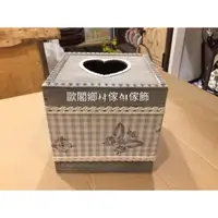 在飛比找PChome商店街優惠-＊歐閣鄉村傢俱傢飾＊抽取式面紙盒 拼布面紙盒 車用面紙盒 零