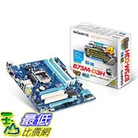 在飛比找PChome商店街優惠-[二手良品保固10天] Gigabyte LGA 1155 