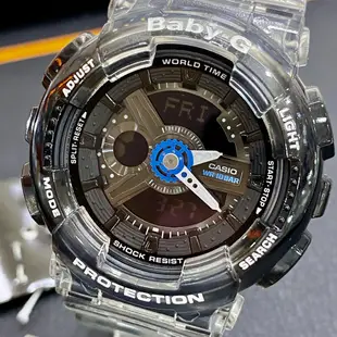 BABY-G半透明果凍感漸層設計雙顯電子錶（黑）_ BA-110JM-1A 少女時代配戴款