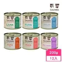 在飛比找momo購物網優惠-【CALIMBA 凱琳】低敏無穀主食貓罐 200g x12入