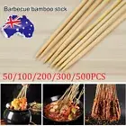 Bamboo Skewers 3mm Wooden Skewer BBQ Kebab Grill Meat Bulk Stick Party 25cm