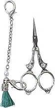 Vintage Sewing Scissors | Retro Embroidery Crochet Scissors with Chain | Pointed Yarn Scissors Tool for Knitting, Threading, Crafting