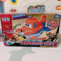 在飛比找蝦皮購物優惠-正版現貨！TOMICA PLANES 飛機總動員 飛機收納盒