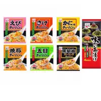 在飛比找蝦皮購物優惠-【佐賀屋】現貨🇯🇵日本 永谷園 炒飯料 炒飯素 炒飯小幫手黑