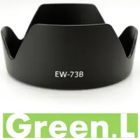 在飛比找momo購物網優惠-【Green.L】佳能副廠Canon遮光罩EW-73B太陽罩