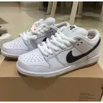 NIKE SB DUNK LOW ORANGE LABEL 黑白滑板鞋 CD2563-100