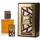 Lattafa Simply Oud Unisex Eau De Parfum 100ml