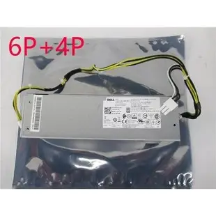 DELL D240EM-00 AC240AS-02  3040 5040 7040 SFF MT 桌機 電源