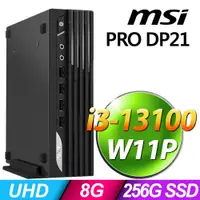 在飛比找PChome24h購物優惠-MSI PRO DP21 13M-494TW (i3-131