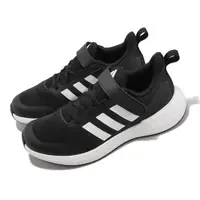 在飛比找momo購物網優惠-【adidas 愛迪達】童鞋 FortaRun 2.0 EL