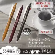 Zebra Sarasa Clip Vintage Color 0.5mm Coffee Pattern Set of 3