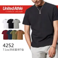 在飛比找蝦皮商城優惠-United Athle 4252 頂級重磅T恤 7.1oz