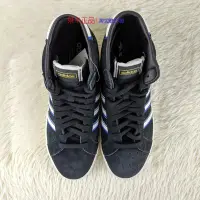 在飛比找Yahoo!奇摩拍賣優惠-❤小鹿優選❤Adidas BASKET PROFI 男女經典