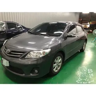 銳訓汽車配件精品-台南麻豆店 Toyota 10.5代 Altis 安裝 倒車兩眼雷達