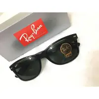 在飛比找Yahoo!奇摩拍賣優惠-RayBan 雷朋 太陽眼鏡 RB2132 new wayf