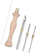 NUOBESTY Adjustable Wooden Embroidery Tool Set DIY Punch Needle Kit Craft Stitching Tool for Beginners Professionals
