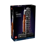 【積木樂園】樂高 LEGO 10341 ICONS 系列 NASA ARTEMIS SPACE LAUNCH SYST