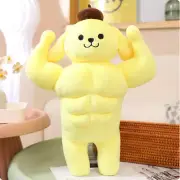 50cm Sanro Plush Funny Muscle Man Pompompurin Stuffed Doll Kawaii Room Decor