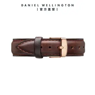 【Daniel Wellington】DW 錶帶 Classic Bristol 深棕真皮錶帶(DW00200009)