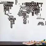NAD-創意字母風格世界地圖可拆卸牆貼貼紙壁畫家居裝飾