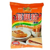 在飛比找蝦皮商城優惠-【旺來昌】金錢豹鬆餅粉(1kg) 奶蛋素