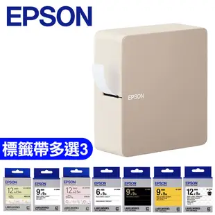 【登錄升三年保固-任選標籤帶3捲】EPSON LW-C610 智慧藍牙奶茶色標籤機