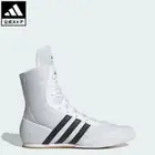 adidas Box Hog 2.0 Boots Cloud White Core Black JQ9162 Men's US 9.5 Size