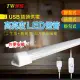 【TW焊馬】USB高亮度14顆LED照明燈(18cm)(CY-H5126)