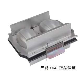 【嚴選SHOP】【SN9061】三能 2連炸彈食品模(不沾) 三能模具 布丁模 麵包模 果凍模 炸彈麵包模 烘焙模具