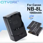 🔰CANON NB8L NB-8L 副廠電池 單充 A3000IS A3300 IS A3200 IS A3100 IS