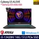 MSI微星 Cyborg 15 A13VE-650TW 15吋 電競筆電 i5-13420H/16G/ PCIe 512GB SSD/RTX4050