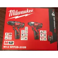 在飛比找蝦皮購物優惠-買雙機 送頭燈 花電 全新 公司貨  Milwaukee 米