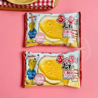 在飛比找蝦皮購物優惠-【象象媽咪】日本 meito名糖 魚型餅乾 乳酸菌巧克力夾心