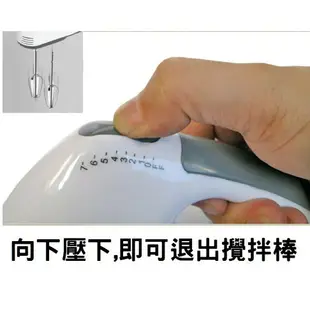 【電動打蛋器】有保固 180W 大功率 7速電動打蛋機 110V台灣電壓 烘焙攪拌器 廚房器具