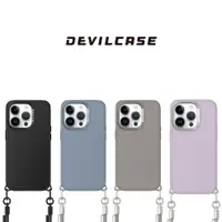 在飛比找蝦皮商城優惠-DEVILCASE iPhone 15 惡魔防摔殼 PRO 